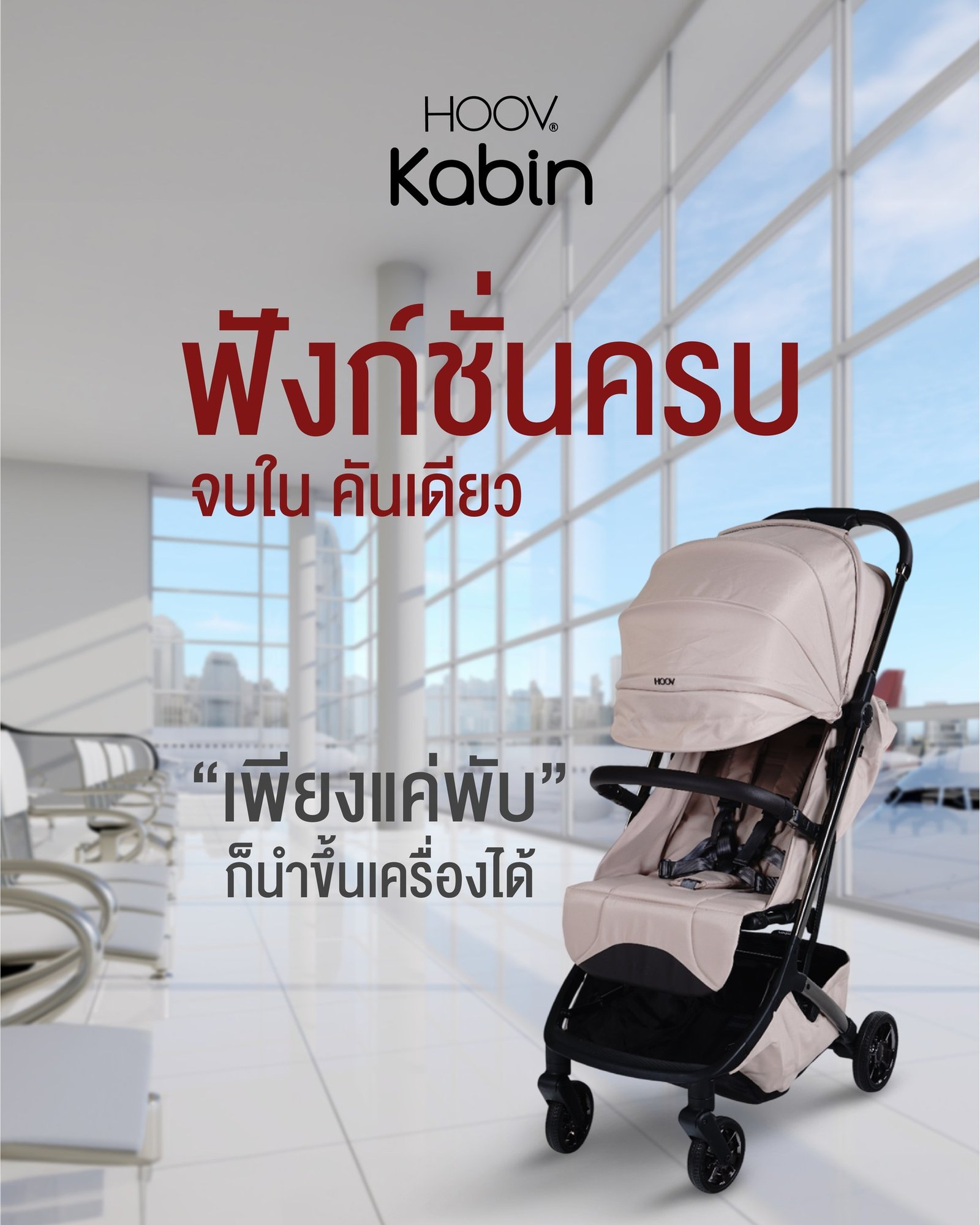 519886259_1166758185482793_7200063082883610540_n